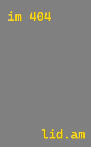 плазменная резка металла Дивногорск